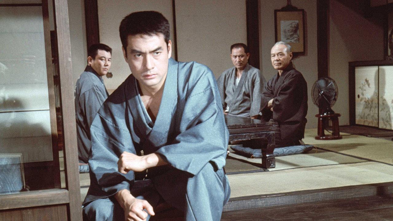 Family Crest: Loyalty Offering Hell 1969 movie scene