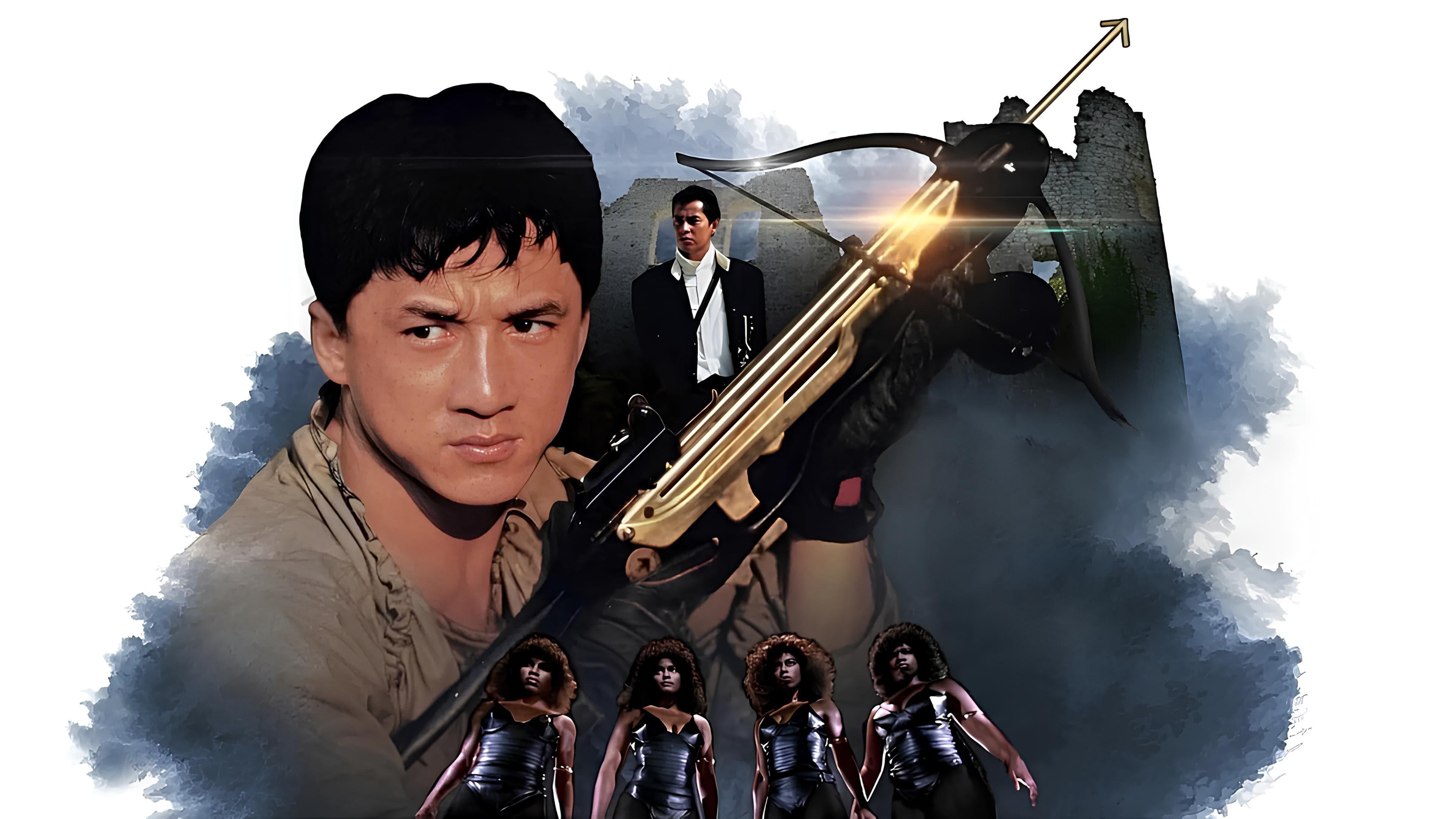 Armour of God 1986 movie scene