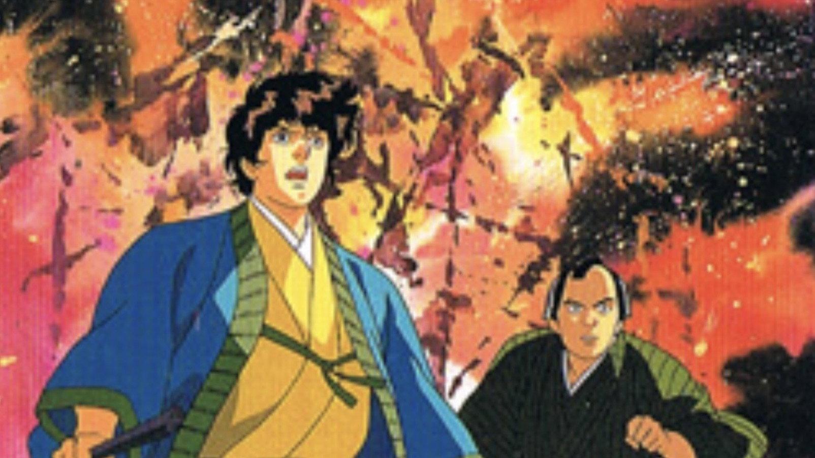 Kangetsu Ittou: Akuryou Kiri 1989 movie scene