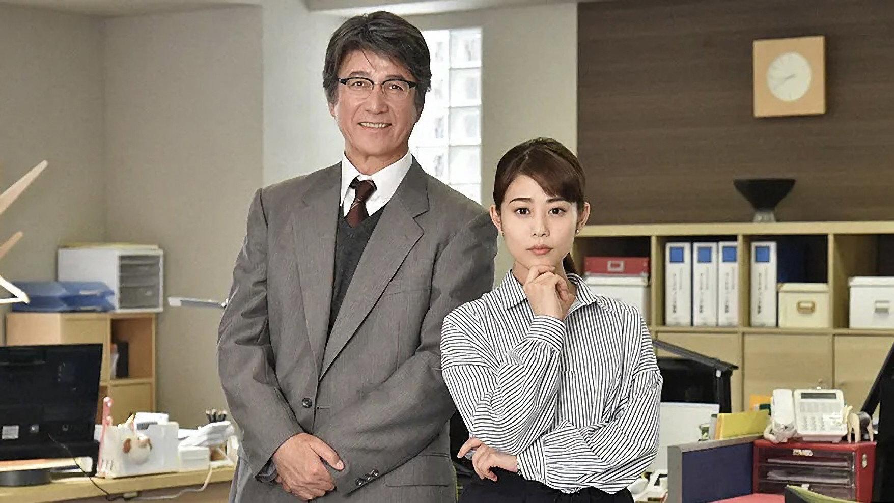68-Year-Old New Employee 2018 movie scene