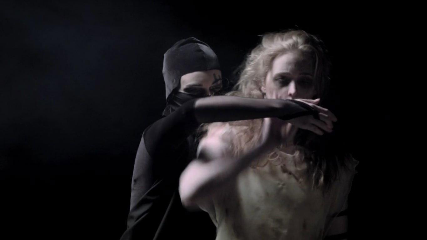 Control 2016 movie scene