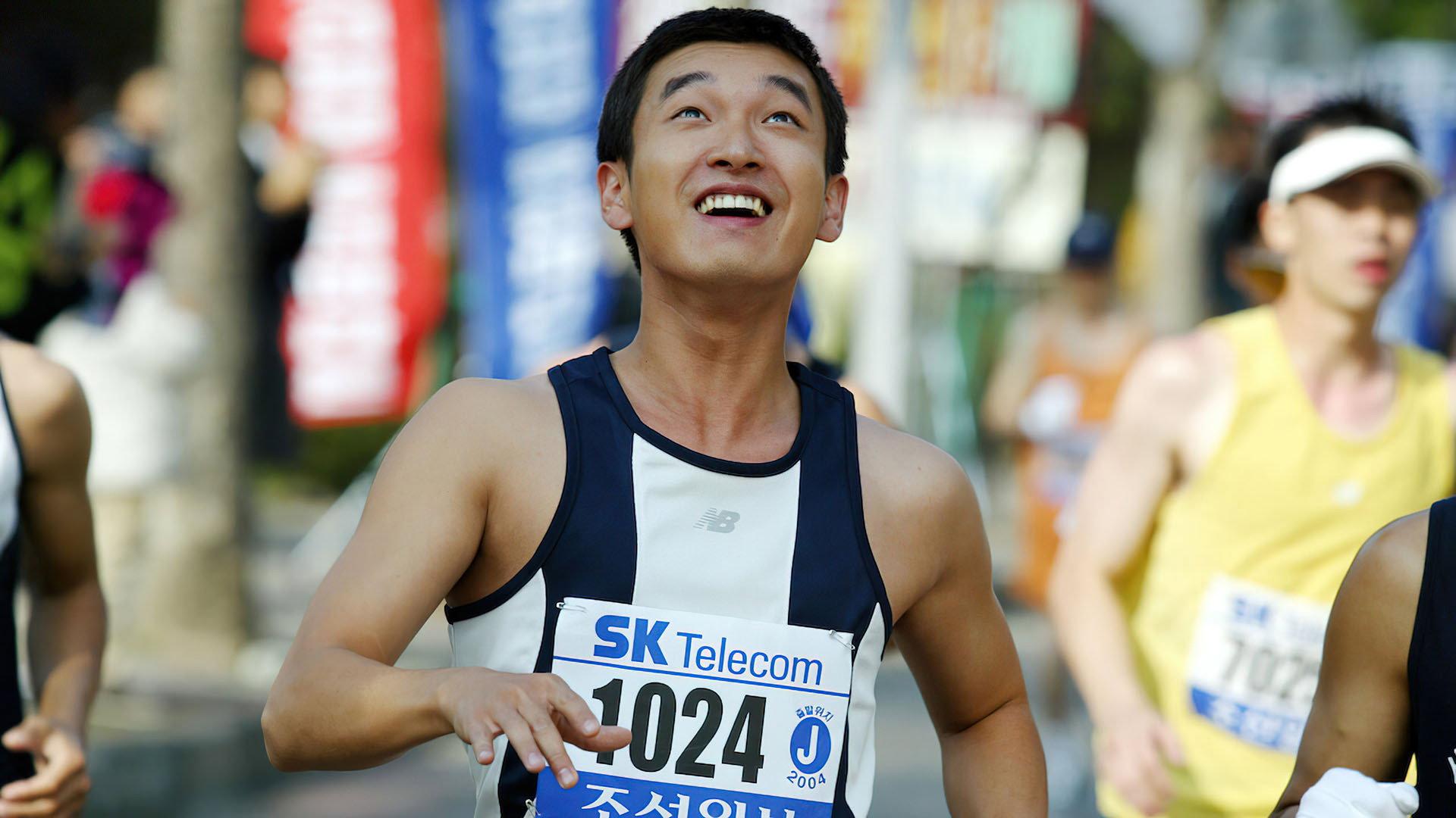 Marathon 2005 movie scene