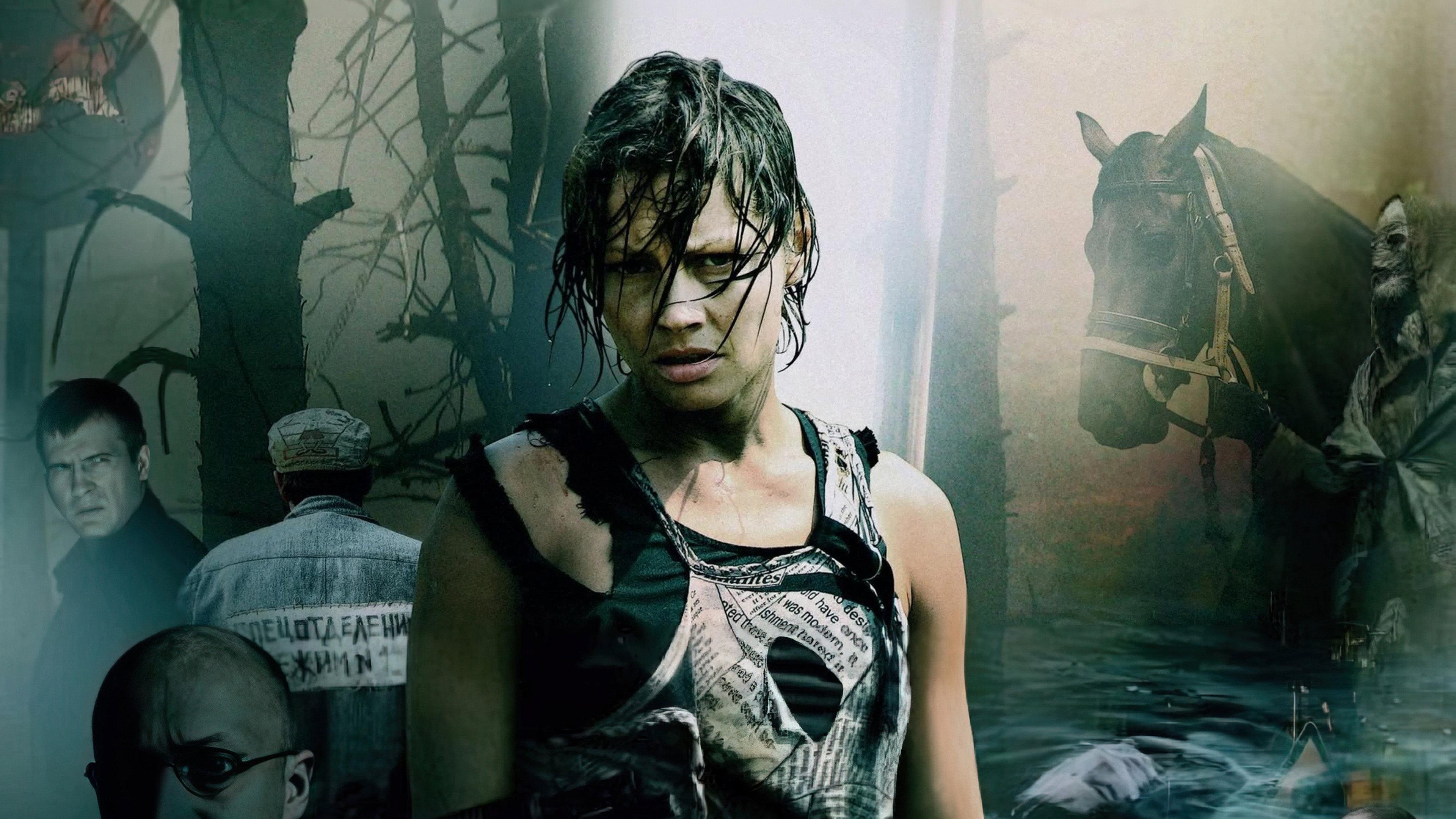 Junk 2006 movie scene
