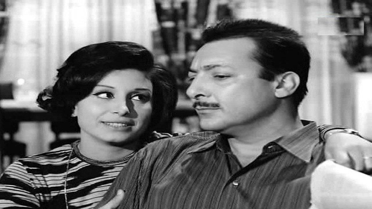 A Crime in the Calm Neighbourhood 1967 movie scene