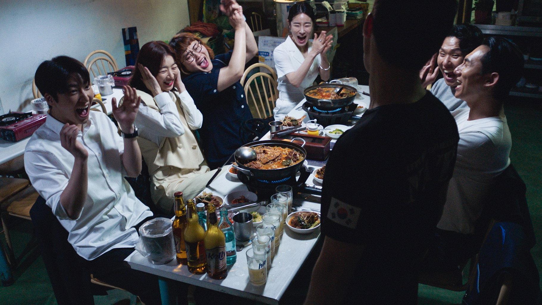 Reunion : The Last Supper 2026 movie scene