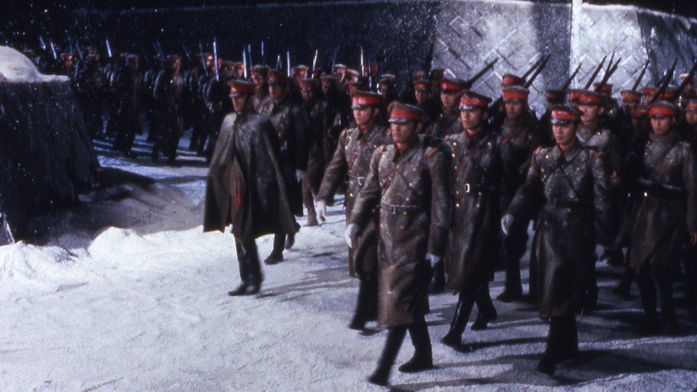 Four Days of Snow and Blood 1989 movie scene