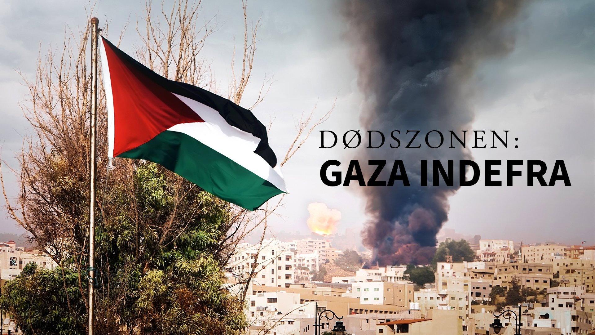 Kill Zone: Inside Gaza 2024 movie scene