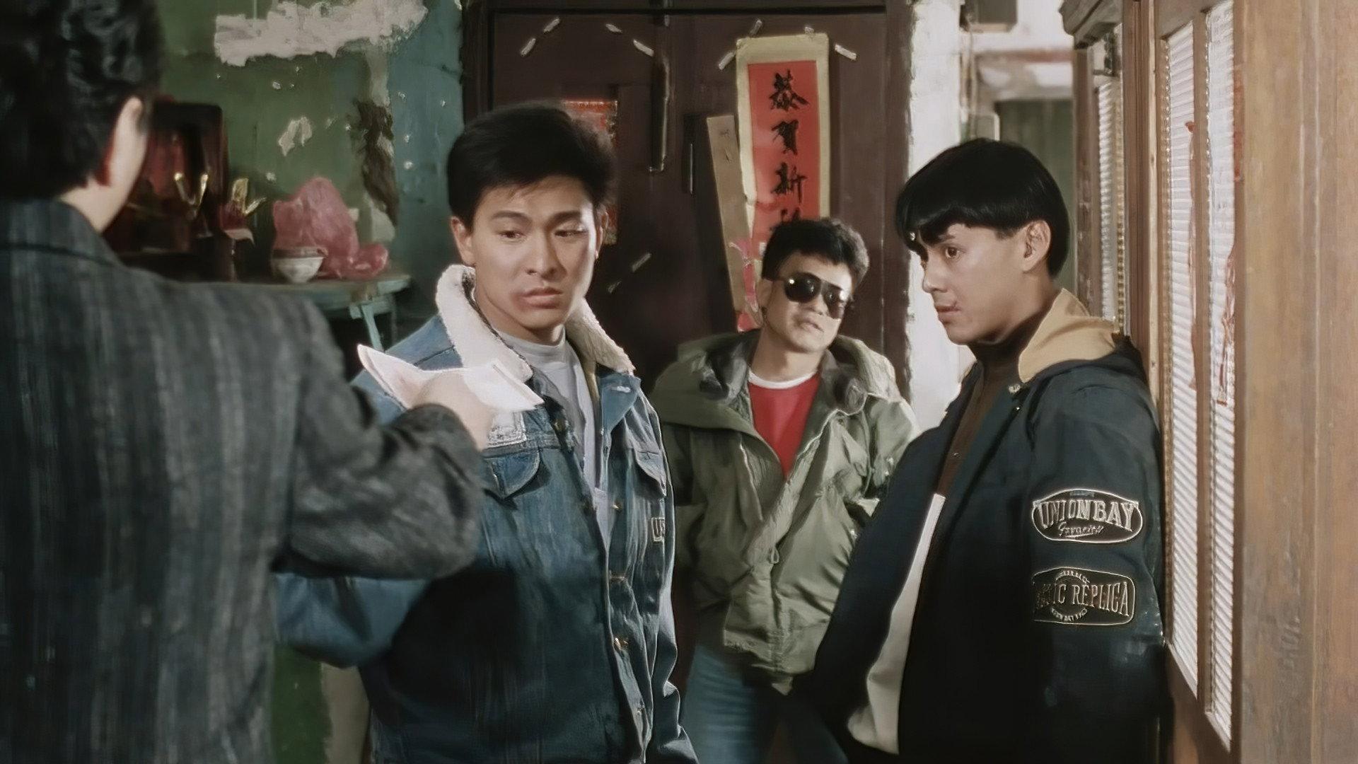 City Kids 1989 1989 movie scene