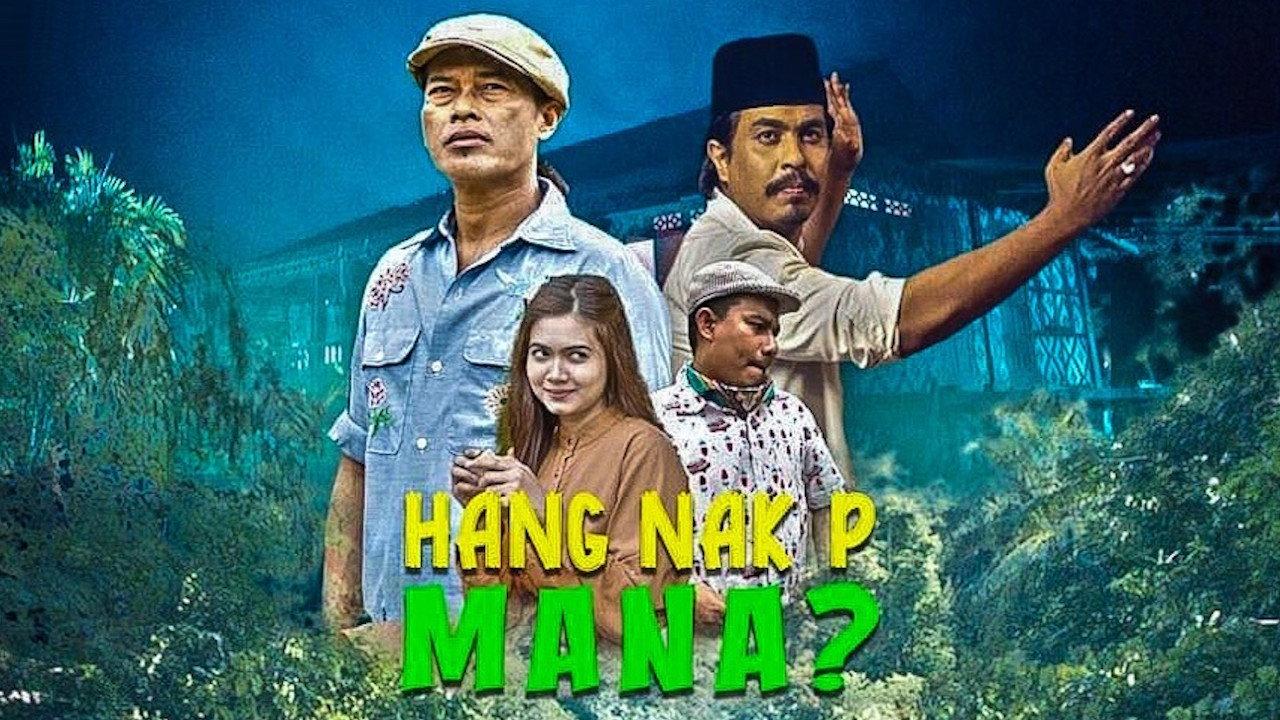 Hang Nak P Mana? 2023 movie scene