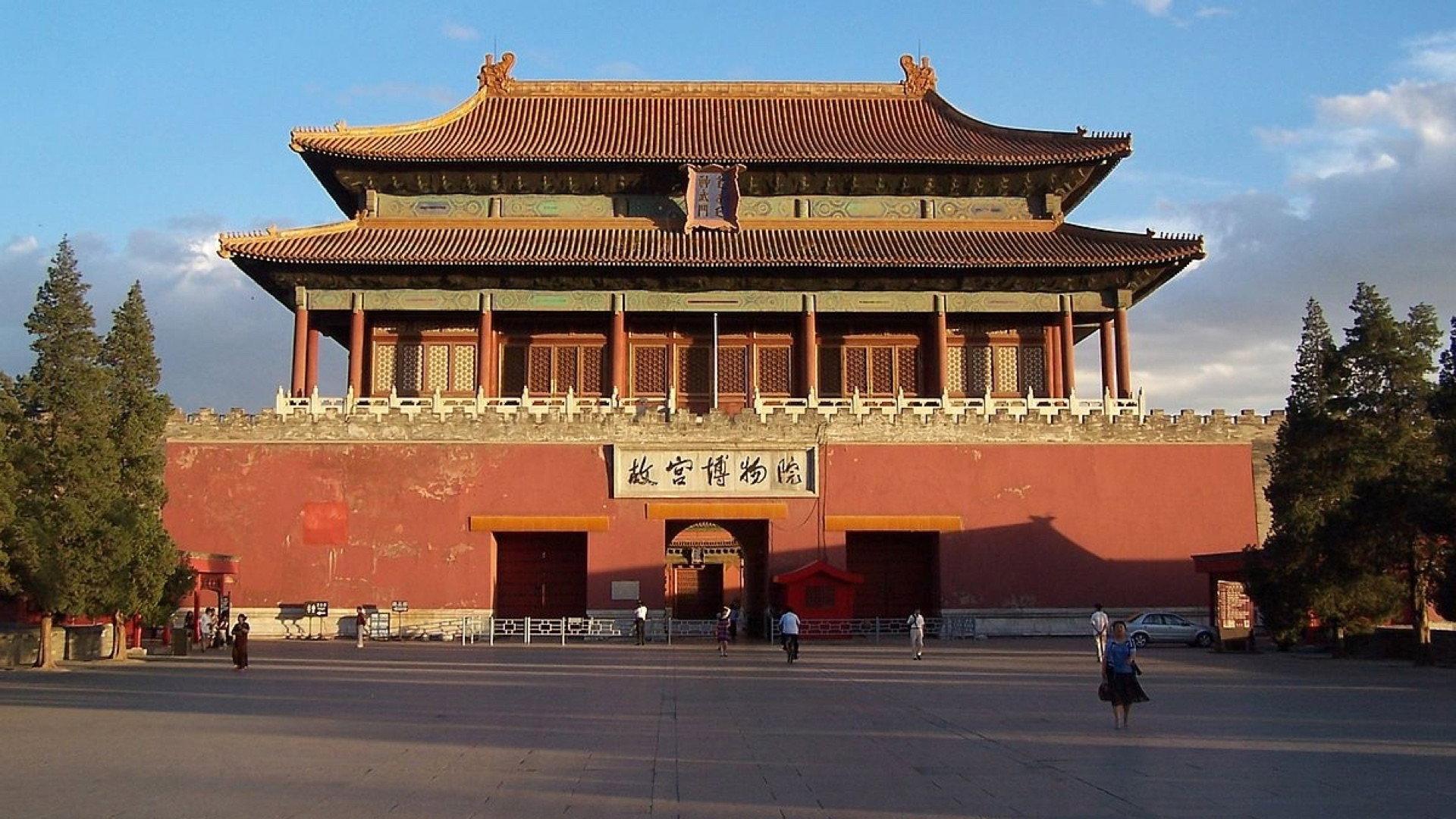Forbidden City: The Great Within 1995 movie scene