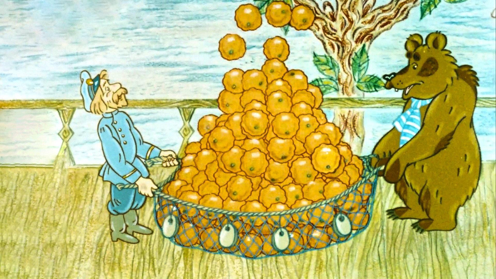 Arkhangelsk Stories 1986 movie scene