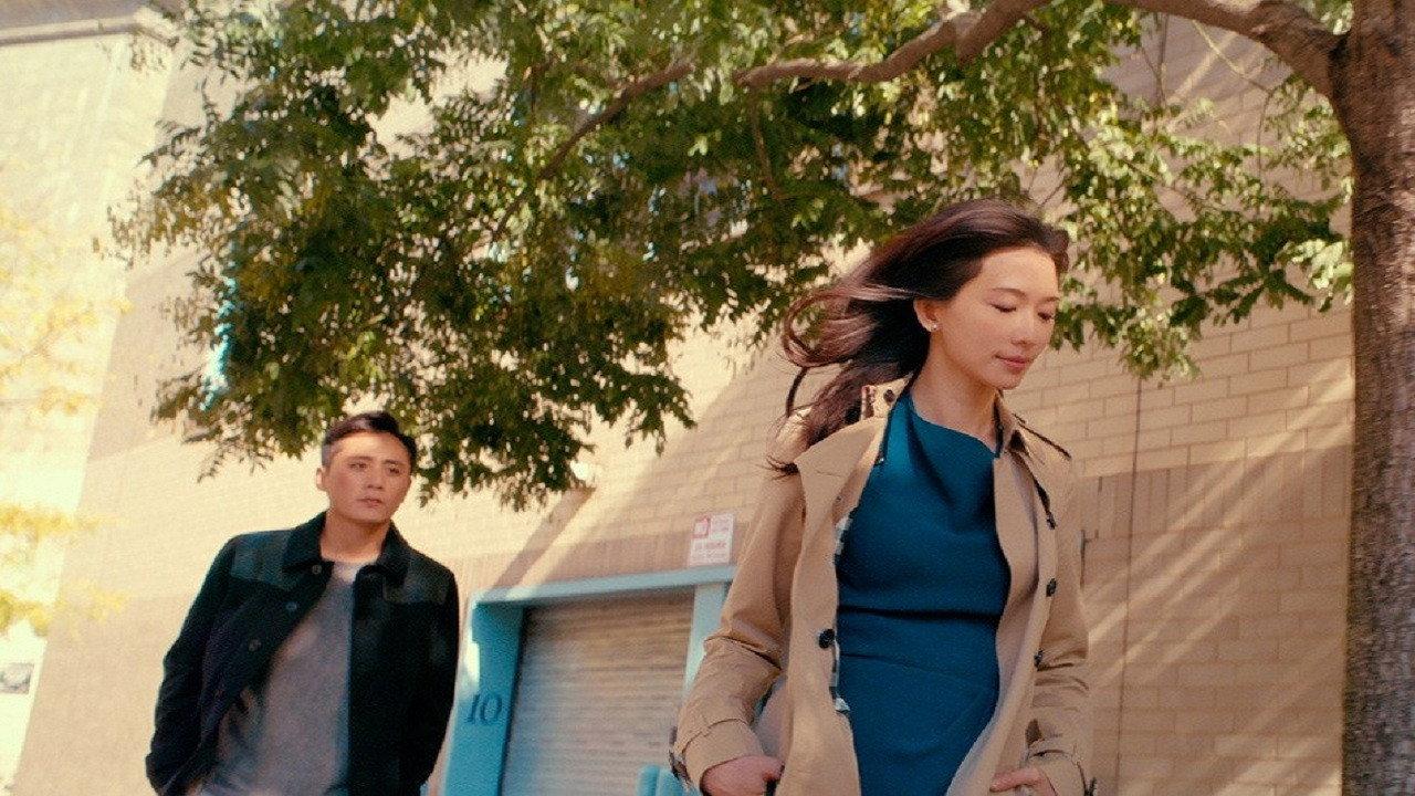 Beijing, New York 2015 movie scene