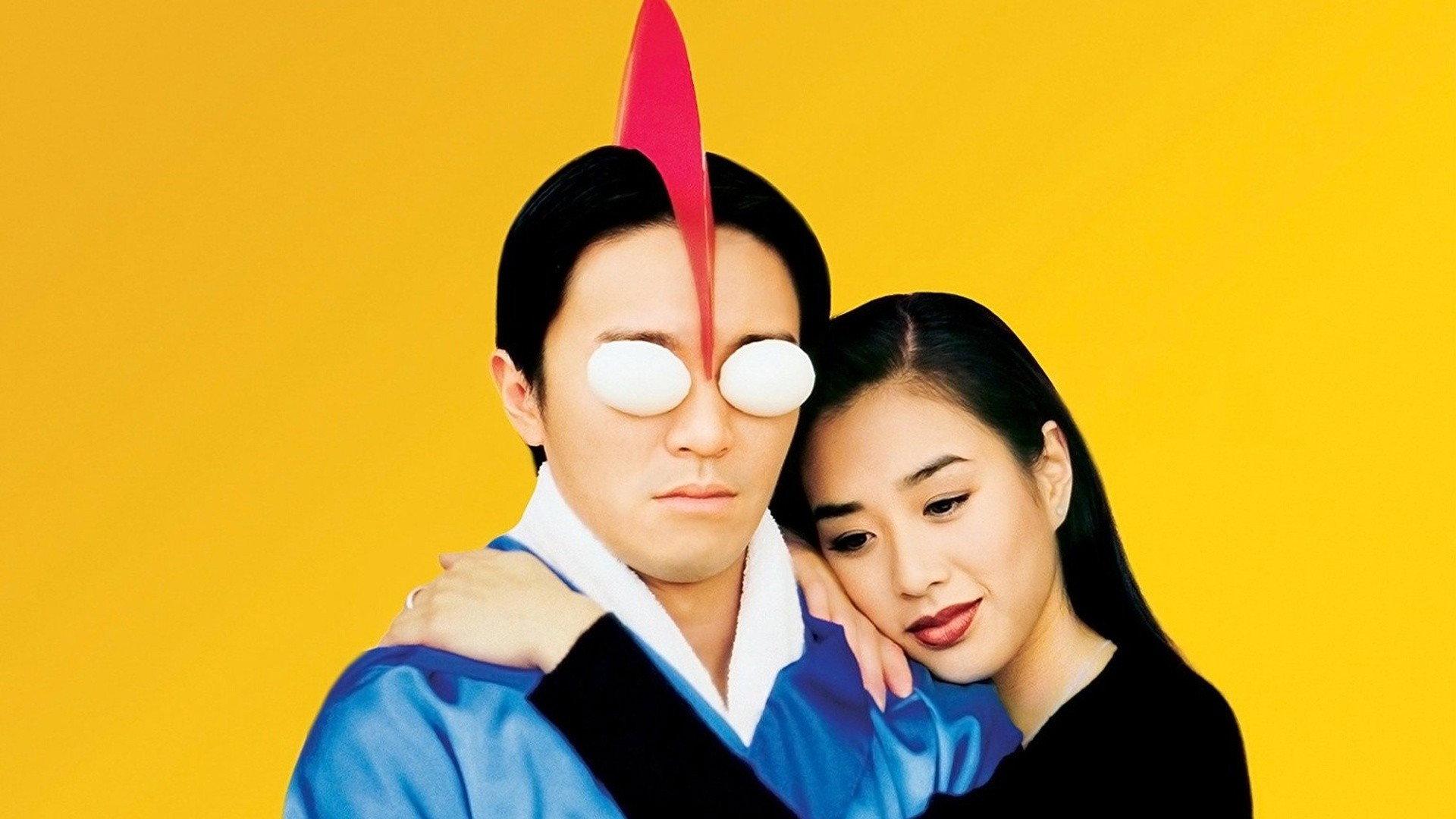 Love on Delivery 1994 movie scene