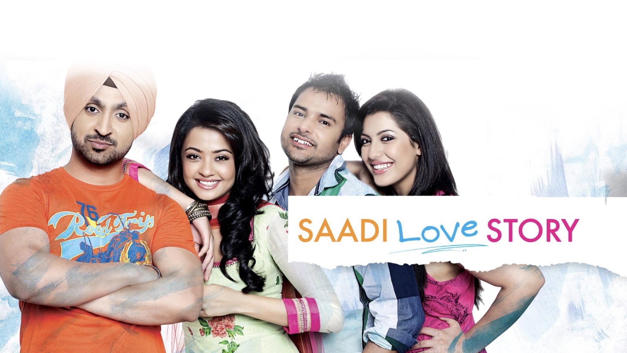 Saadi Love Story 2013 movie scene