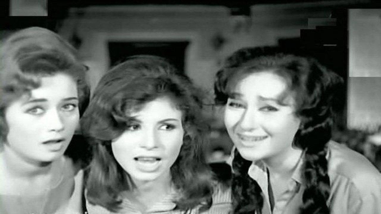 Woman on the Margin 1963 movie scene