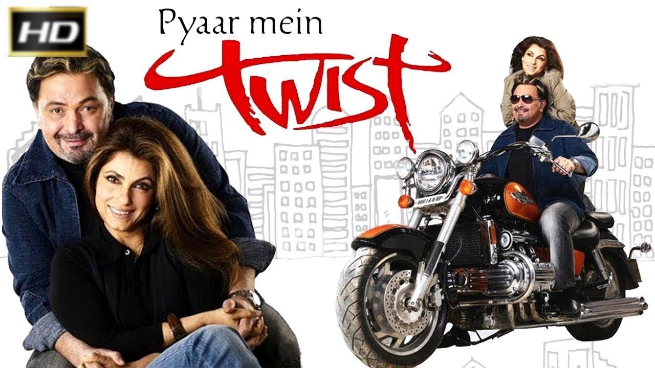 Pyaar Mein Twist 2005 movie scene