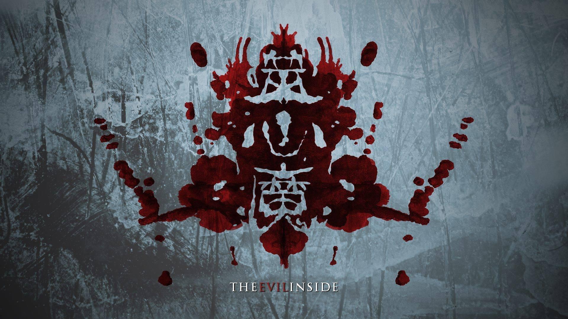 The Evil Inside 2014 movie scene