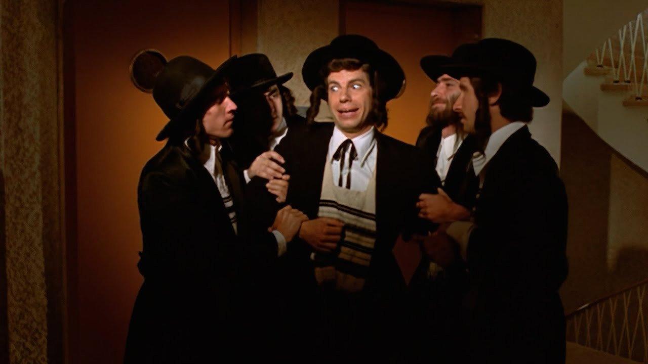Kuni Lemel in Tel Aviv 1976 movie scene