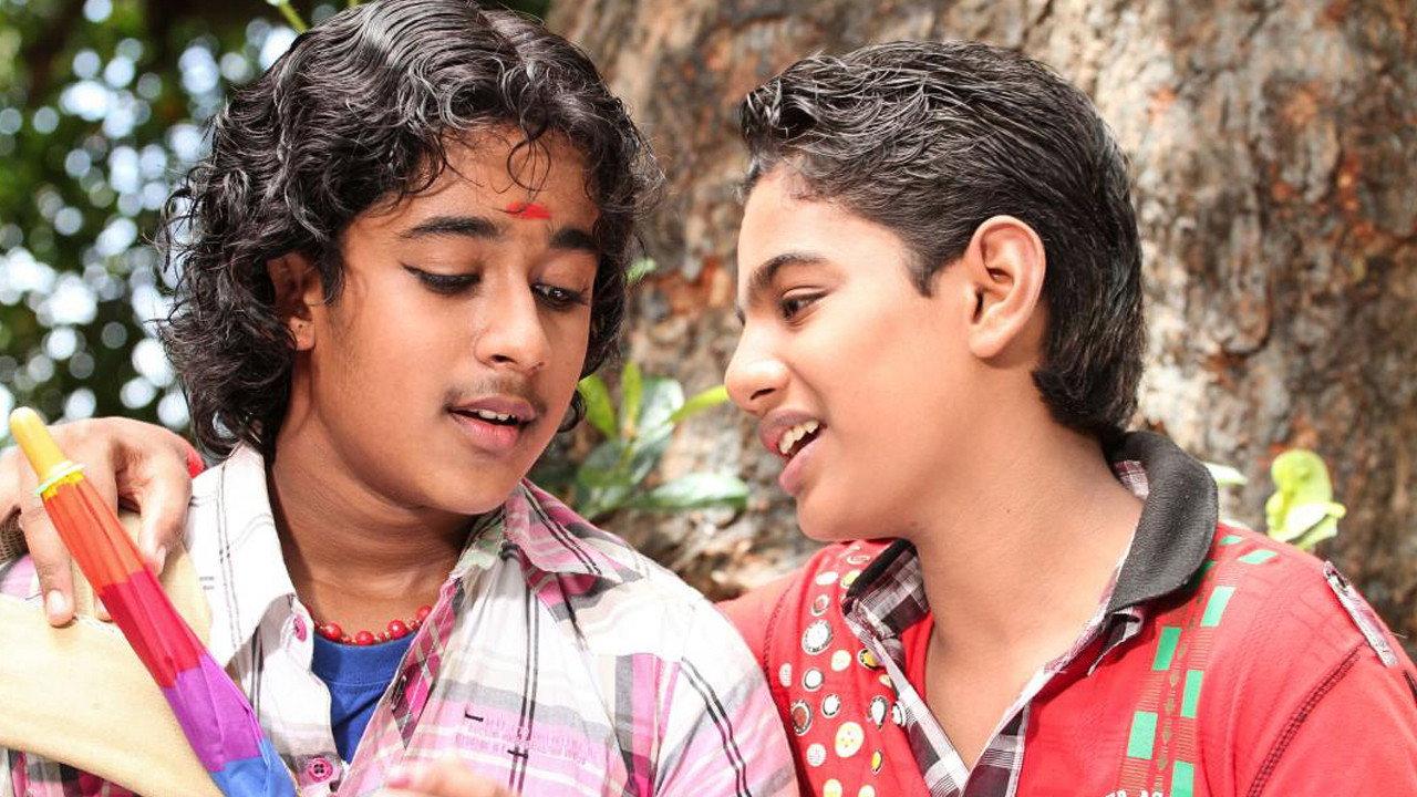 Ardhanaari 2012 movie scene