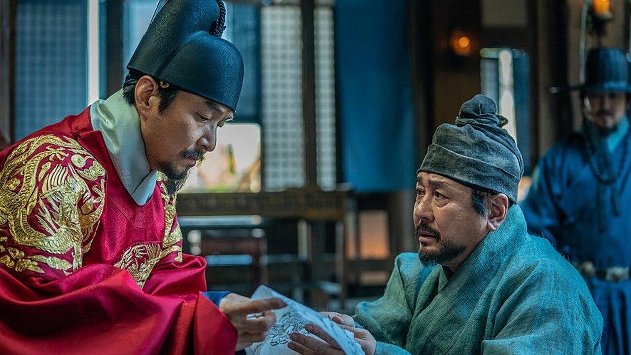 Forbidden Dream 2019 movie scene