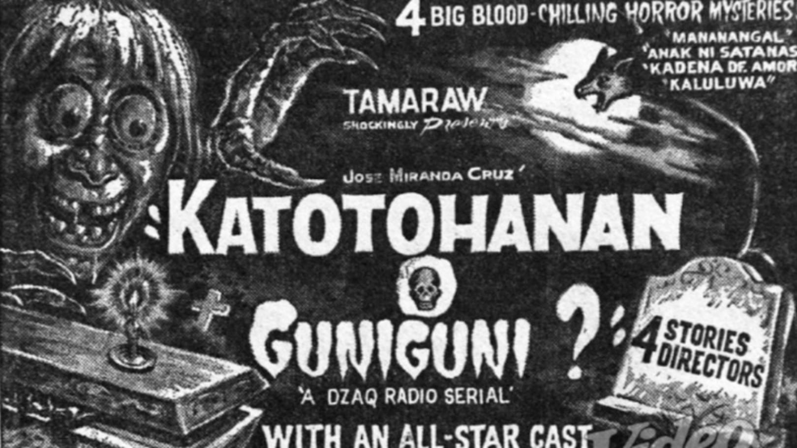 Katotohanan o guniguni? 1960 movie scene