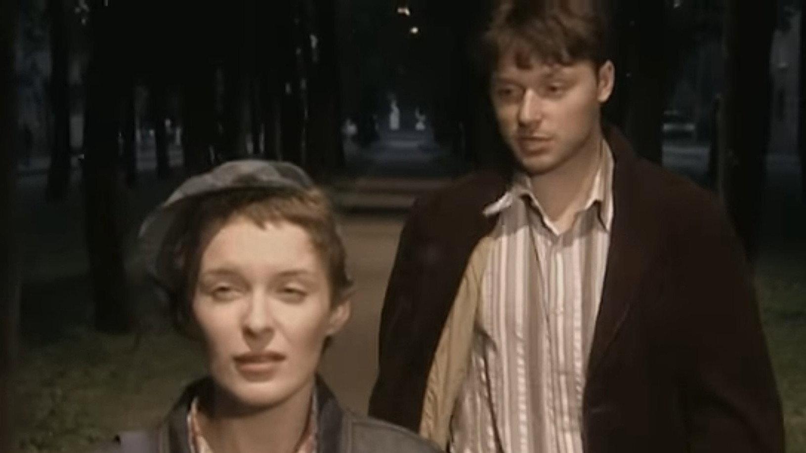Travesty 2006 movie scene