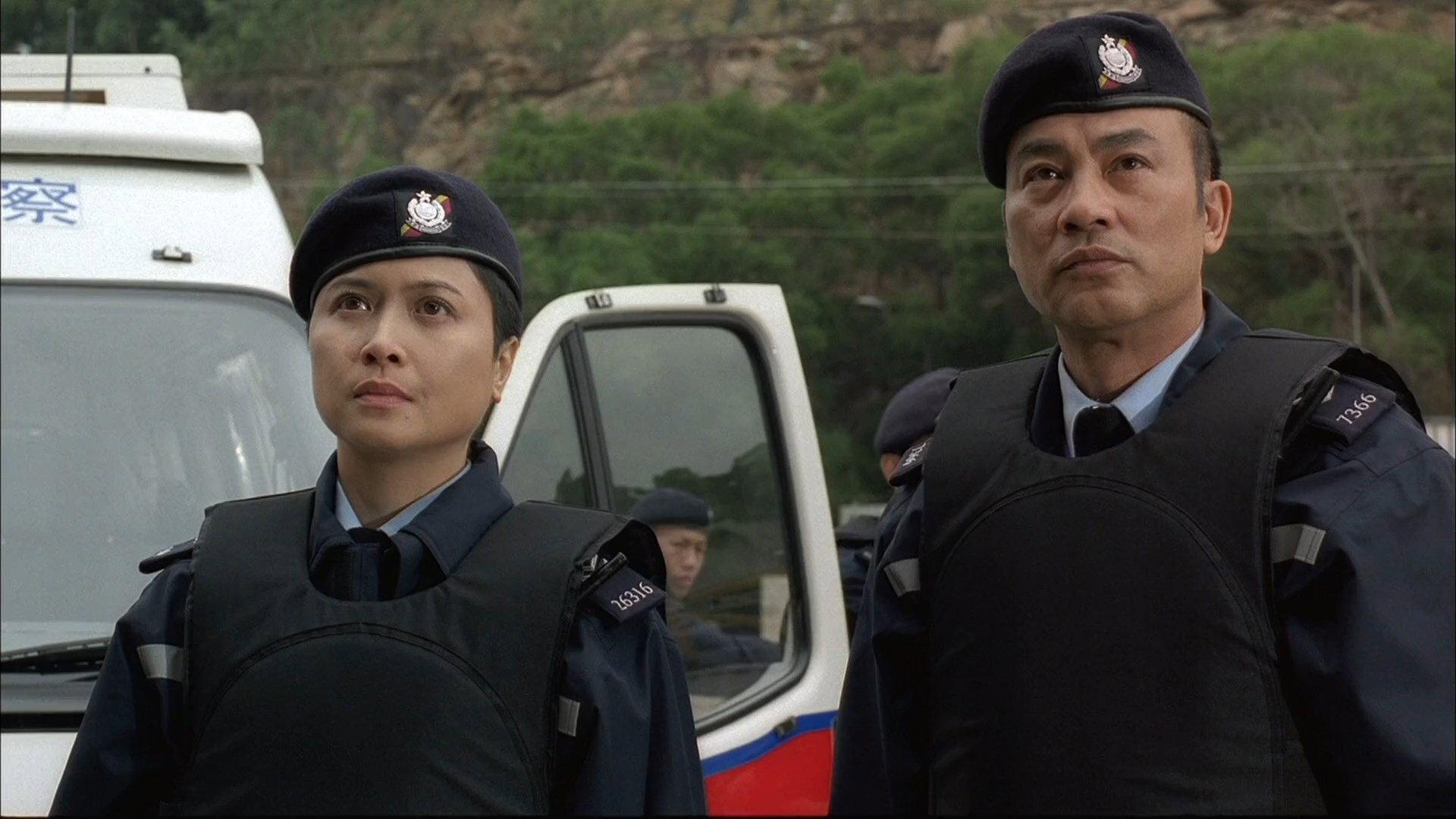 Tactical Unit - Human Nature 2008 movie scene