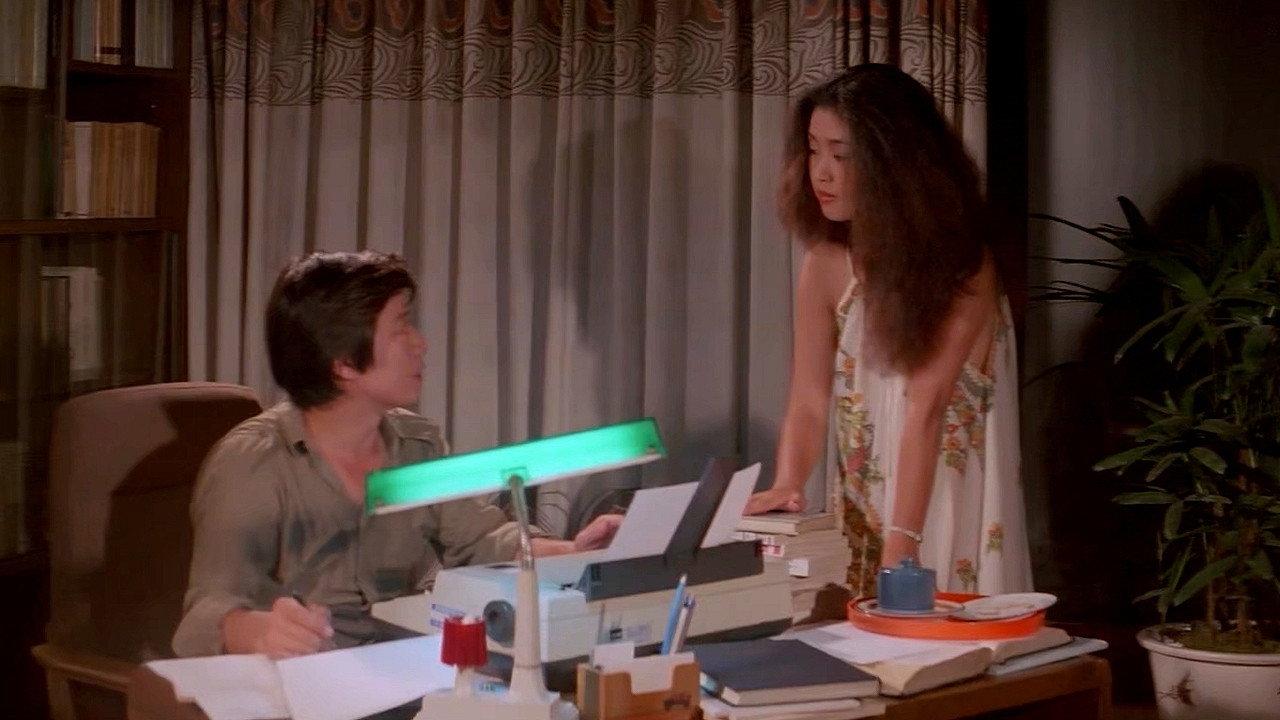 Madame Aema 3 1985 movie scene