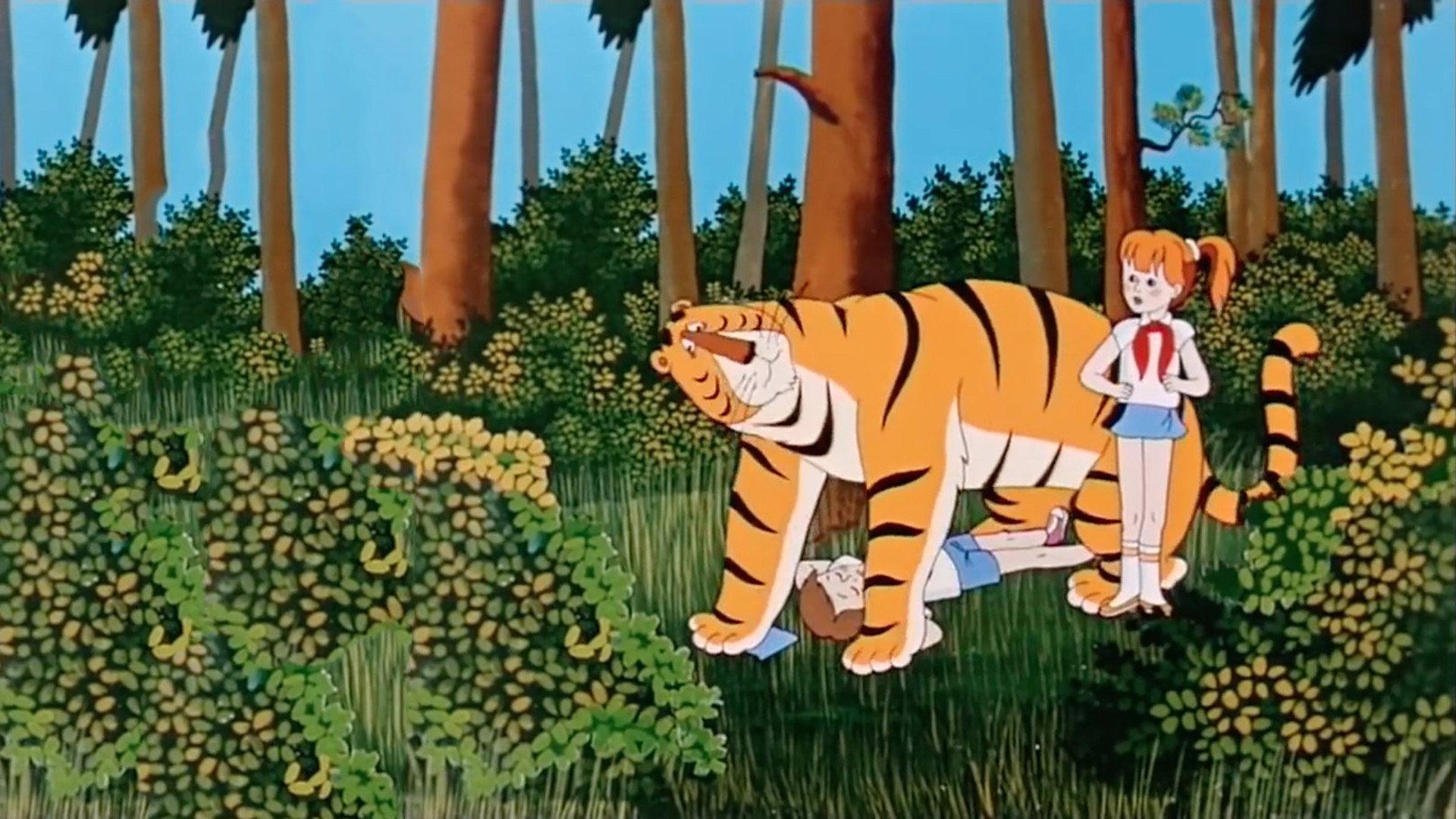 Two Tickets to India 1985 movie scene