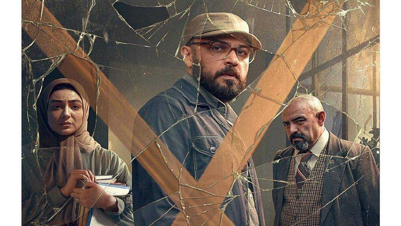 Abadan 1160 2020 movie scene