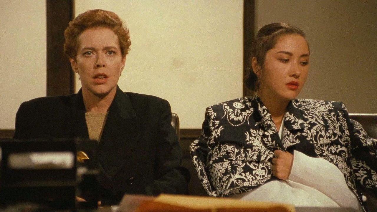 The Silence of Eros 1992 movie scene