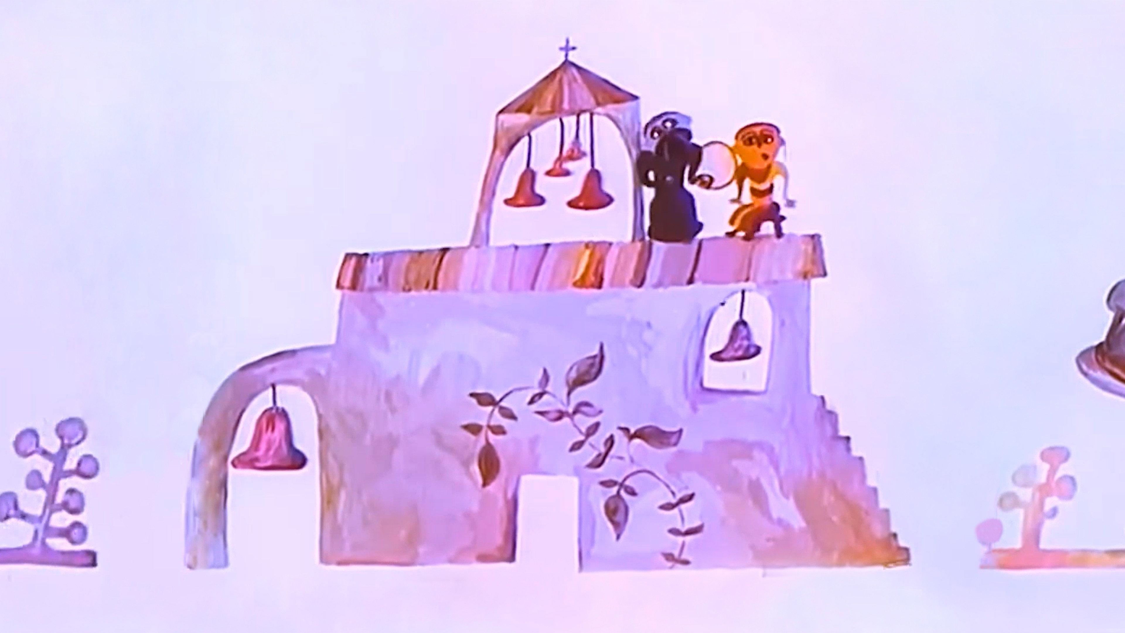 Ranina 1974 movie scene