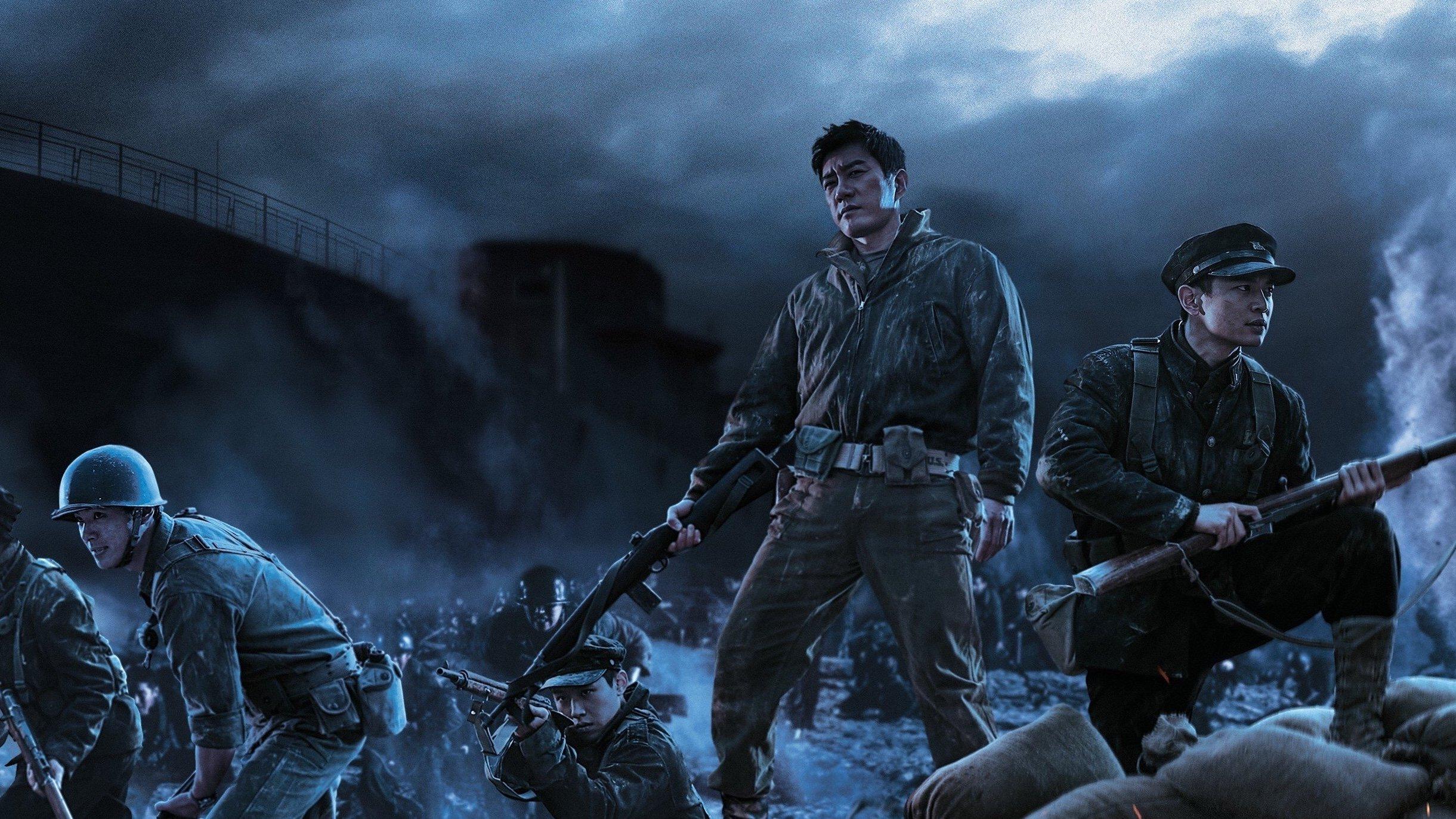 Battle of Jangsari 2019 movie scene