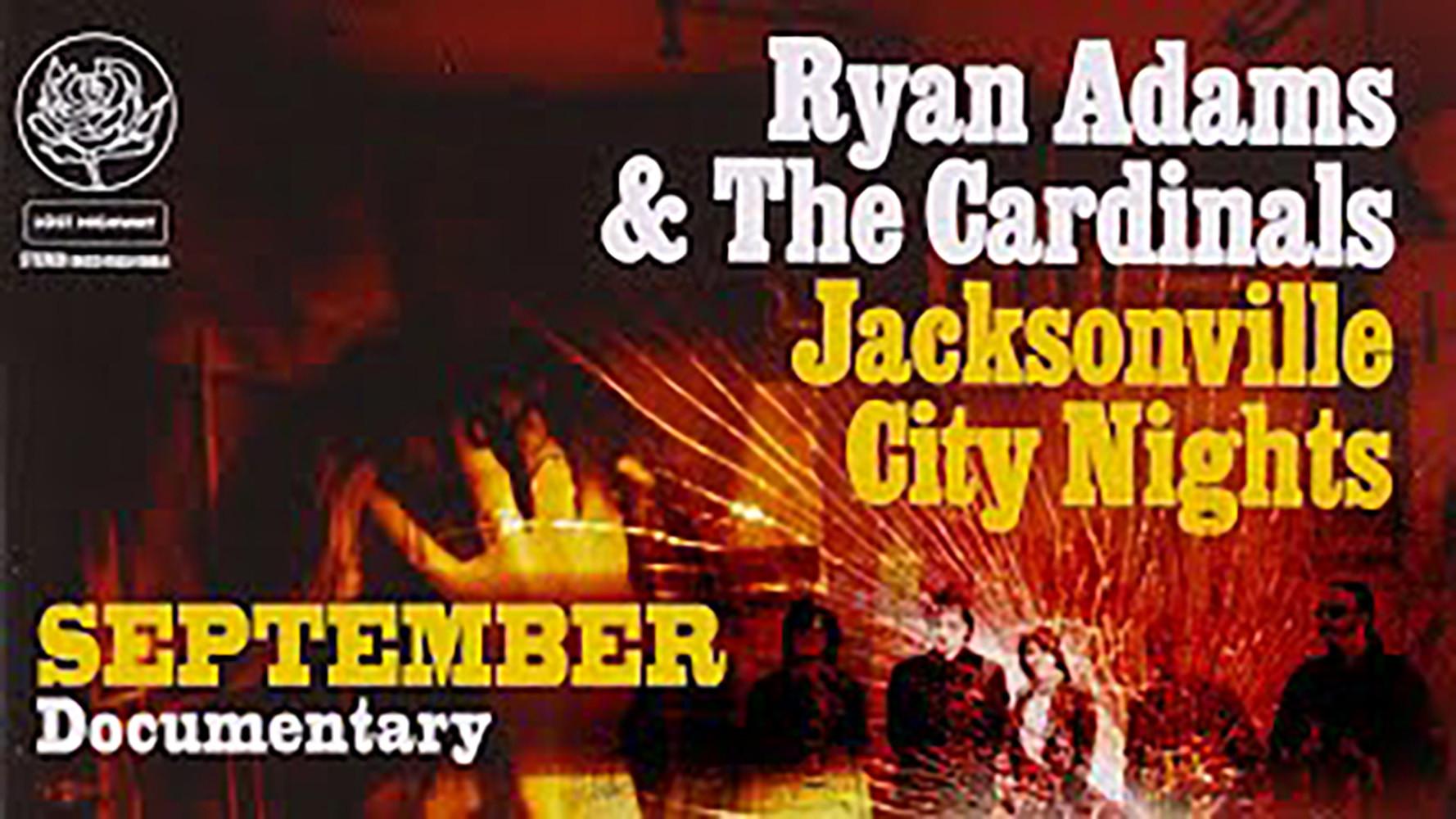 September 2005 movie scene