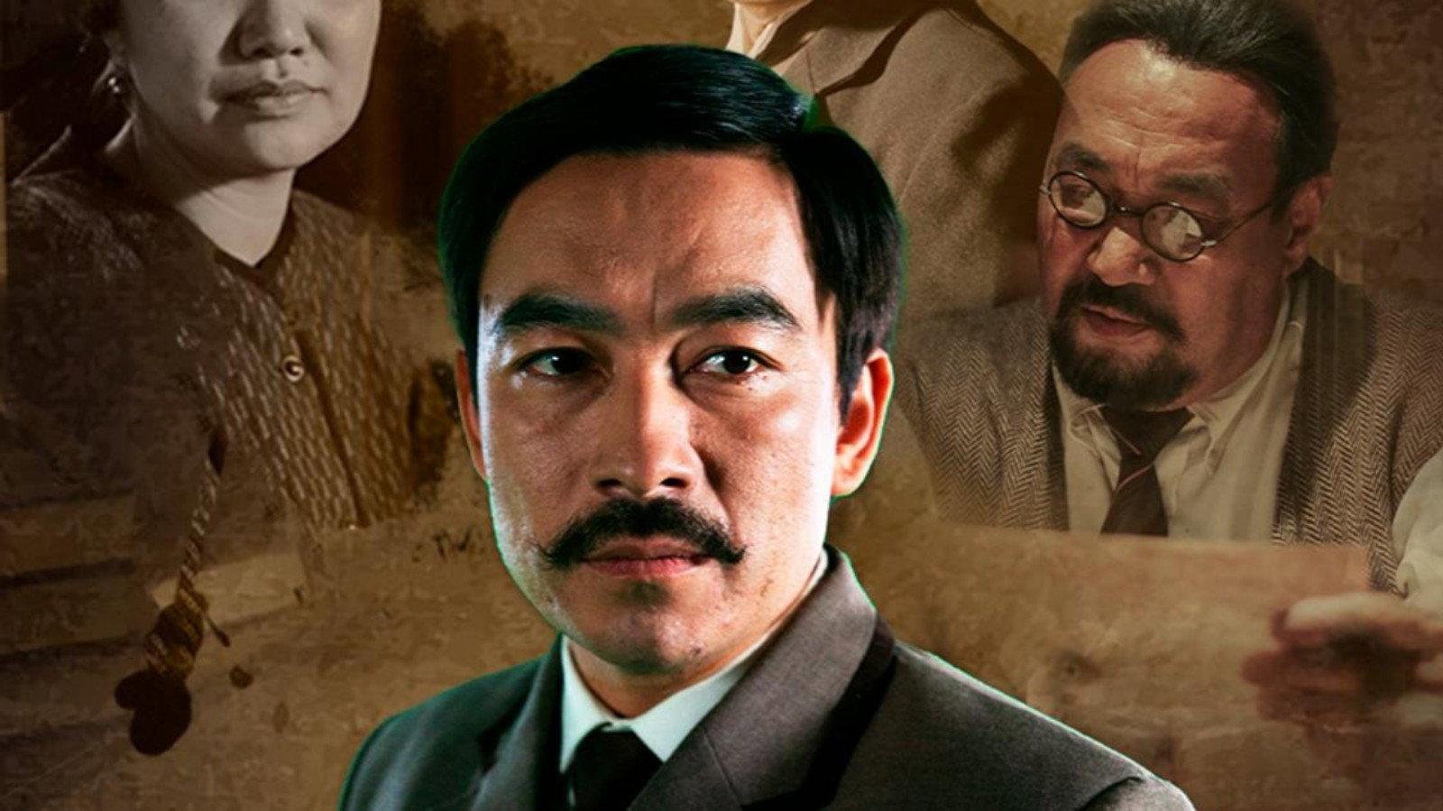 Mirzhakyp. Wake Up, Kazakh! 2023 movie scene