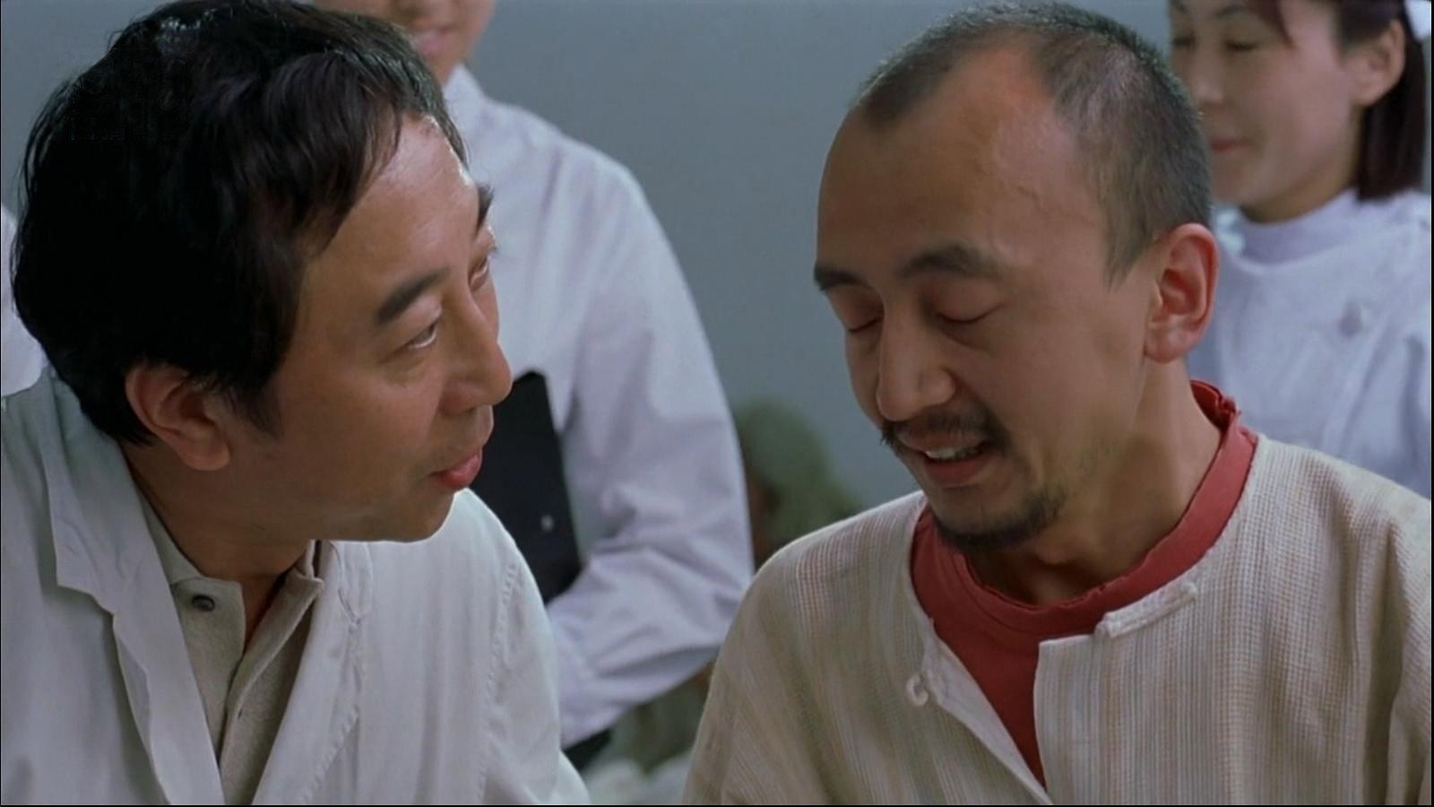 The Marriage Certificate 2001 movie scene