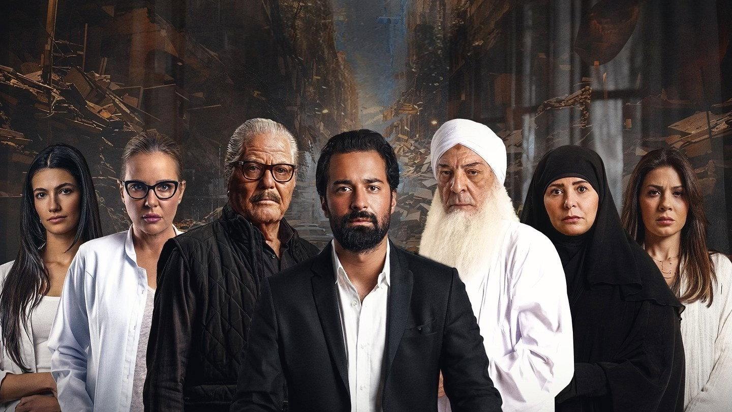the Atheist 2025 movie scene