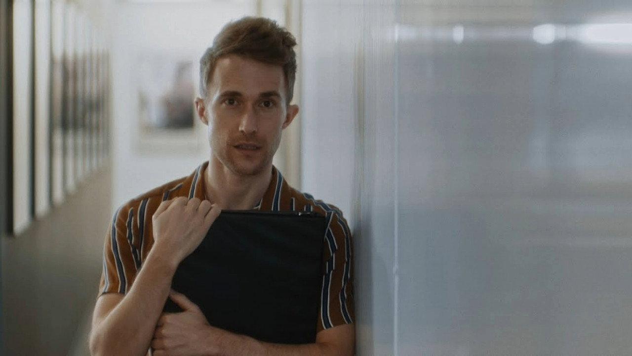 The Office Is Mine 2019 movie scene