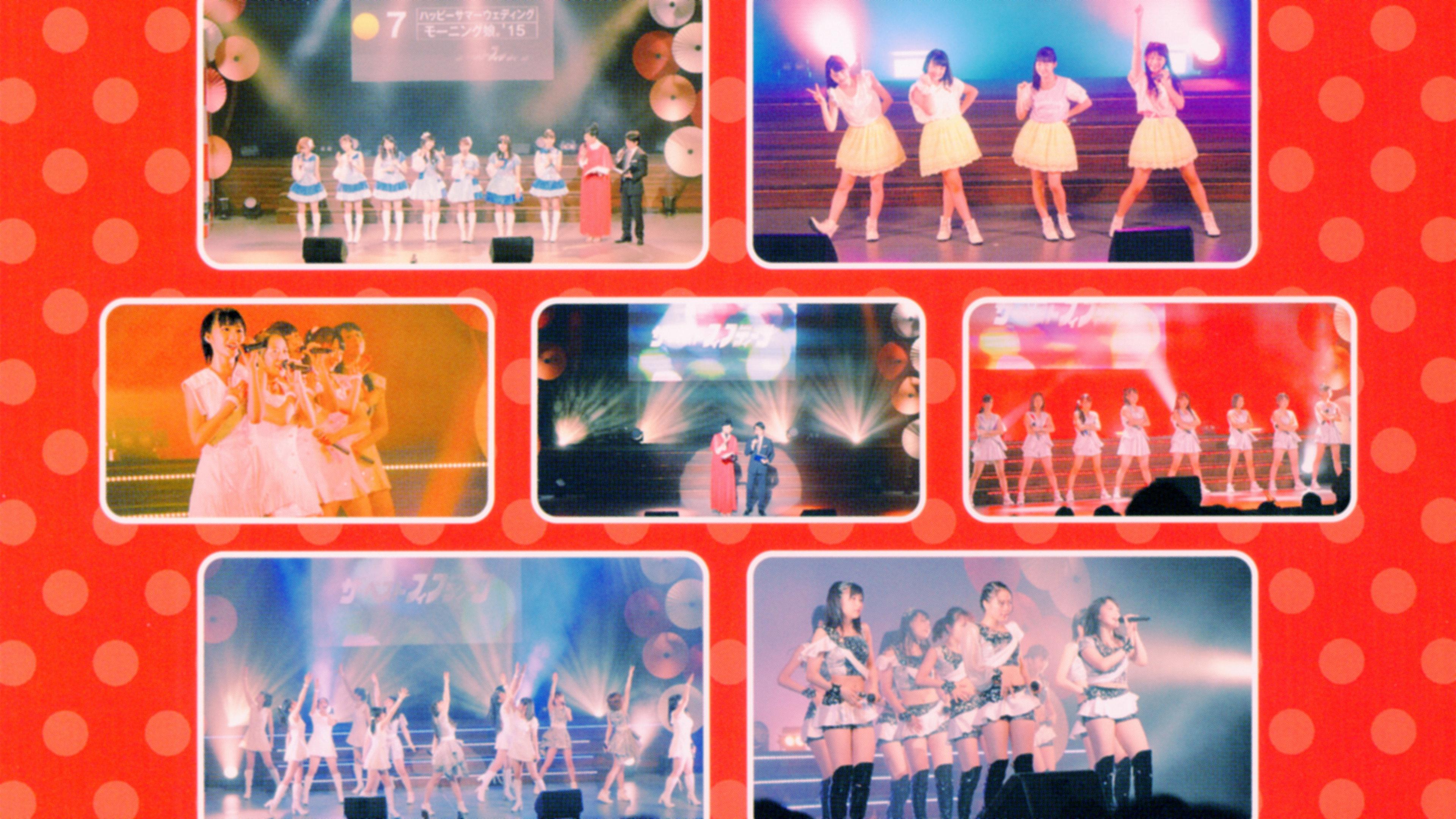 BS-TBS Kaikyoku 15 Shuunen Tokubetsu Kikaku COOL JAPAN ~DOU~ Best Fifteen ~Morning Musume.'15 Hen~ 2015 movie scene