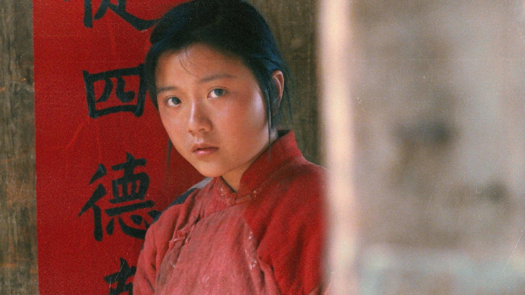 Yellow Earth 1984 movie scene