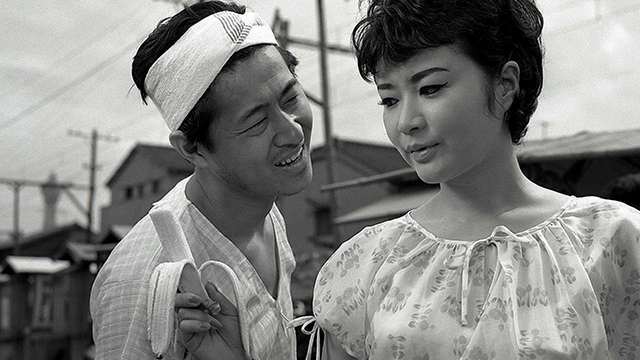 The Lucky General 1962 movie scene