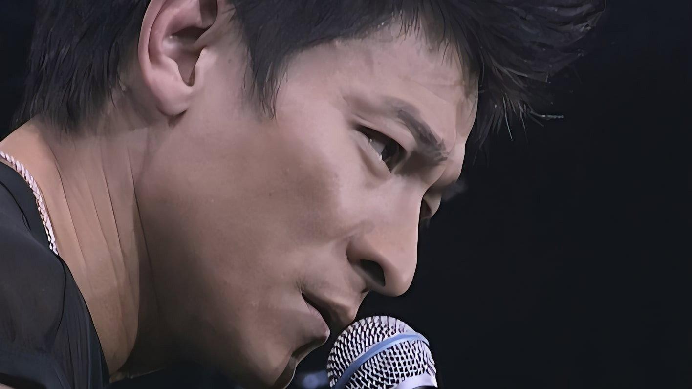 Andy Lau Proud of You Concert 2002 movie scene