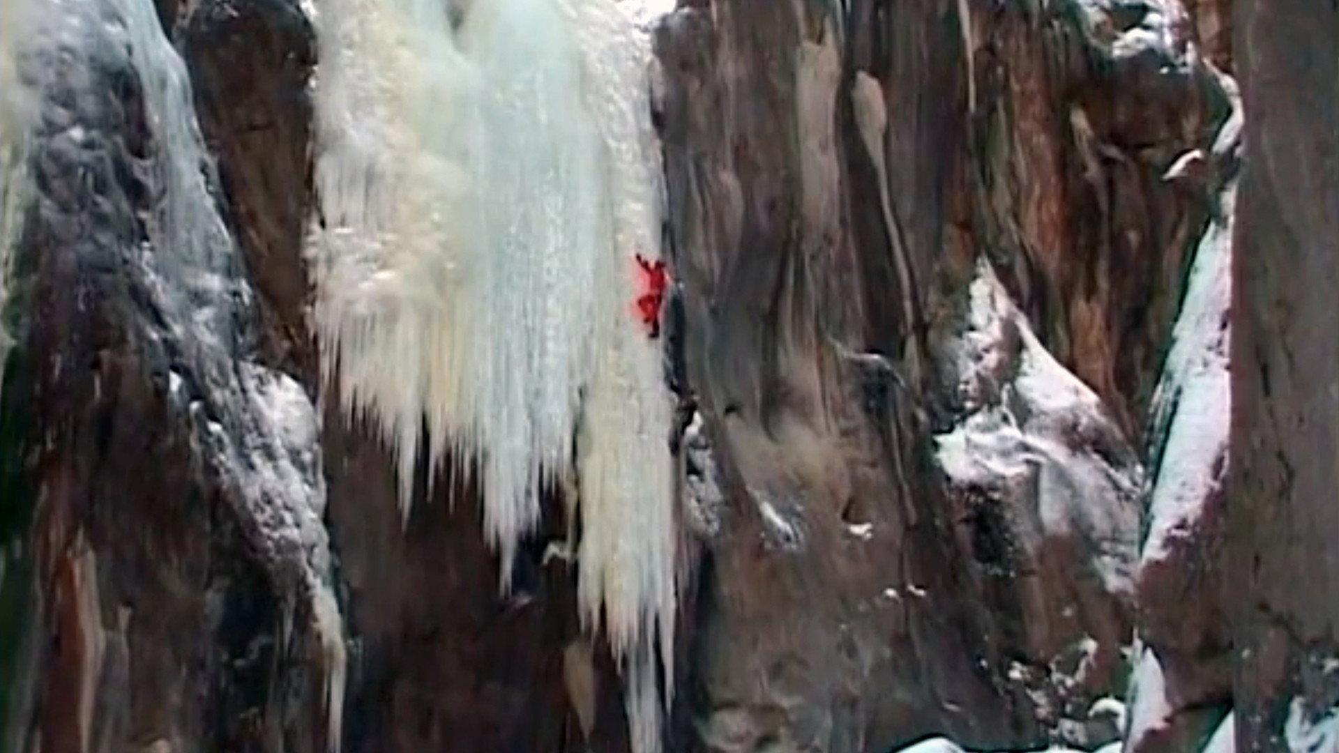 Ice Up 2005 movie scene