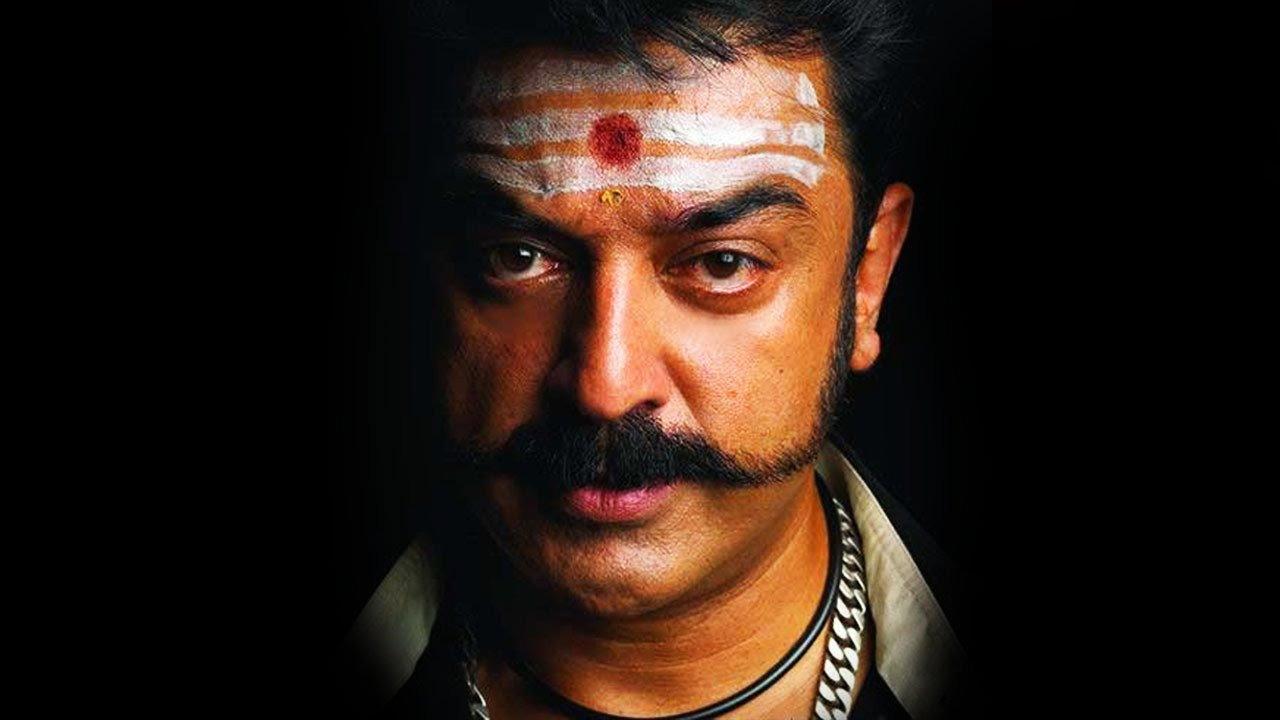 Virumaandi 2004 movie scene