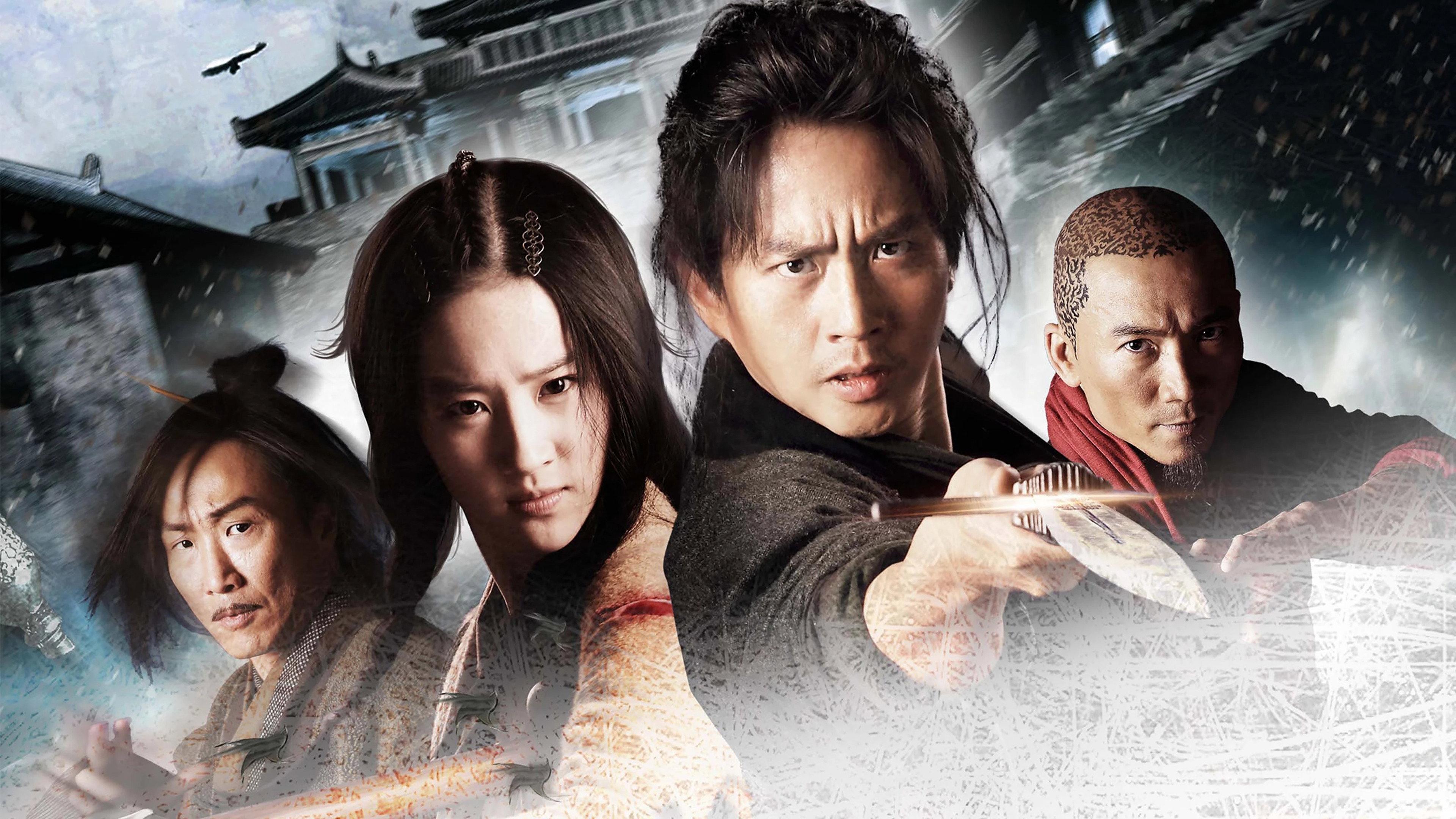 The Four 2012 movie scene