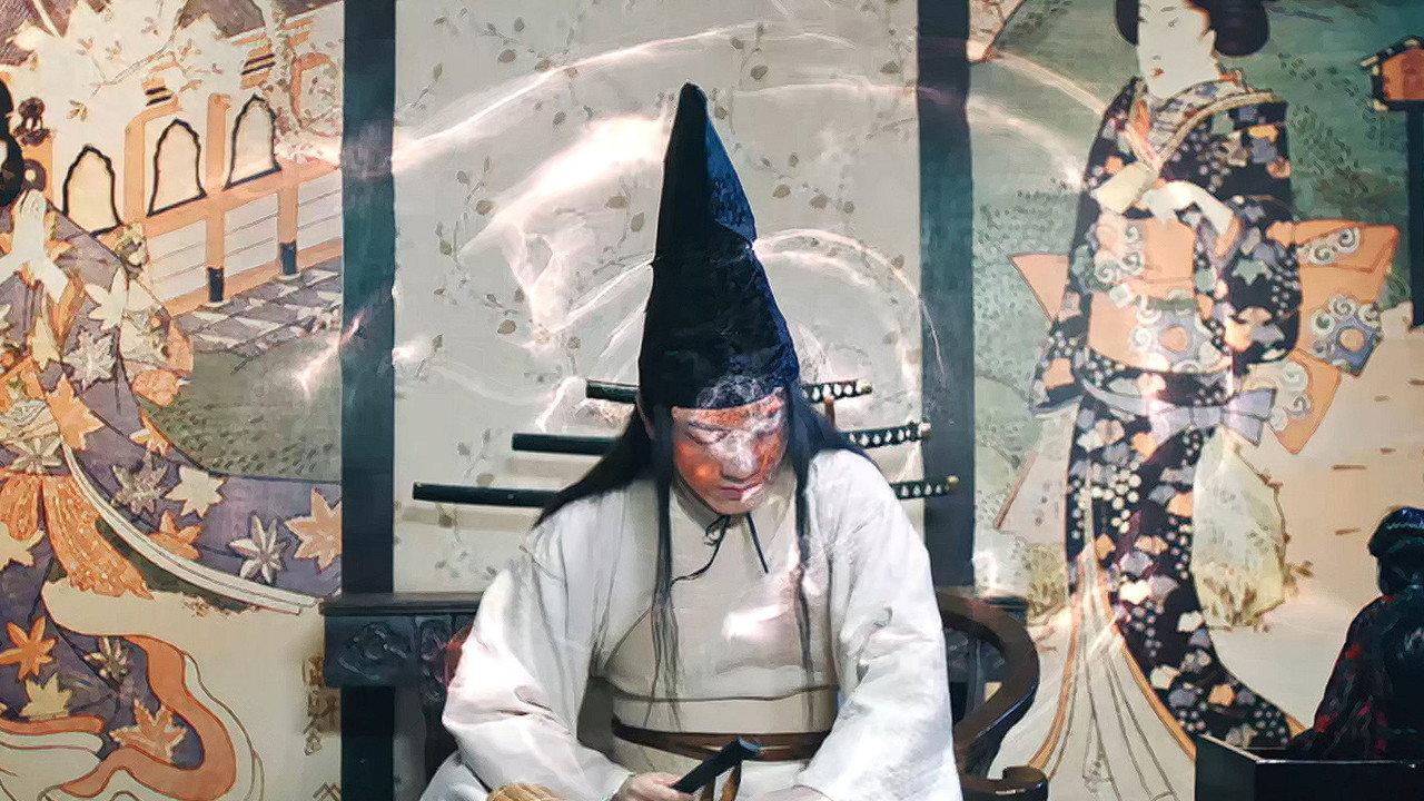 Dragon Eye Robbery 2018 movie scene