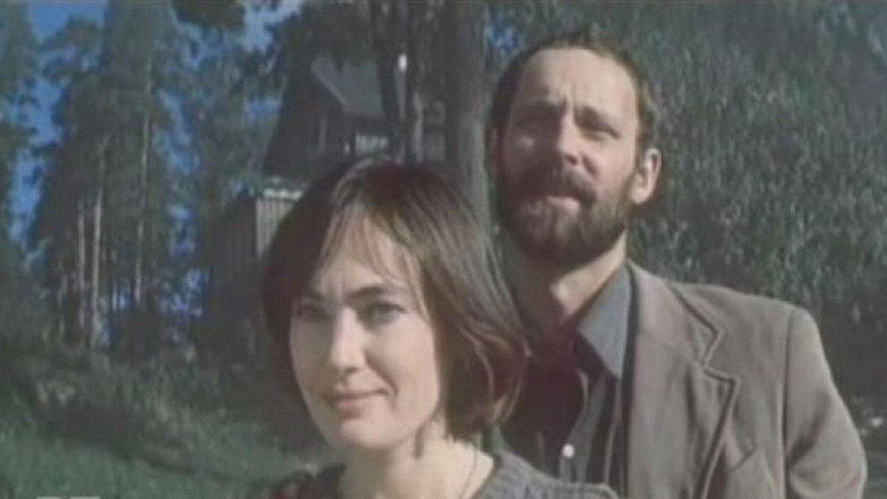 There Are No Strangers Here 1986 movie scene