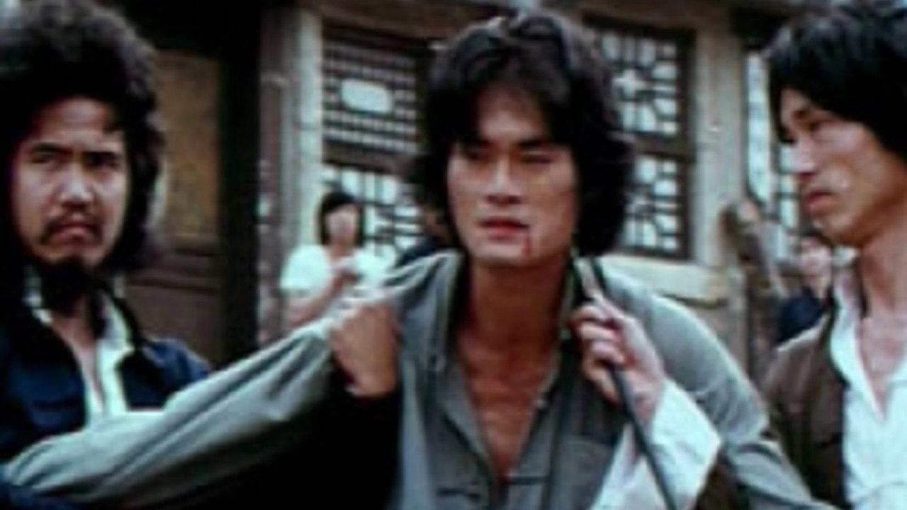 Struggle Through Death 1979 movie scene