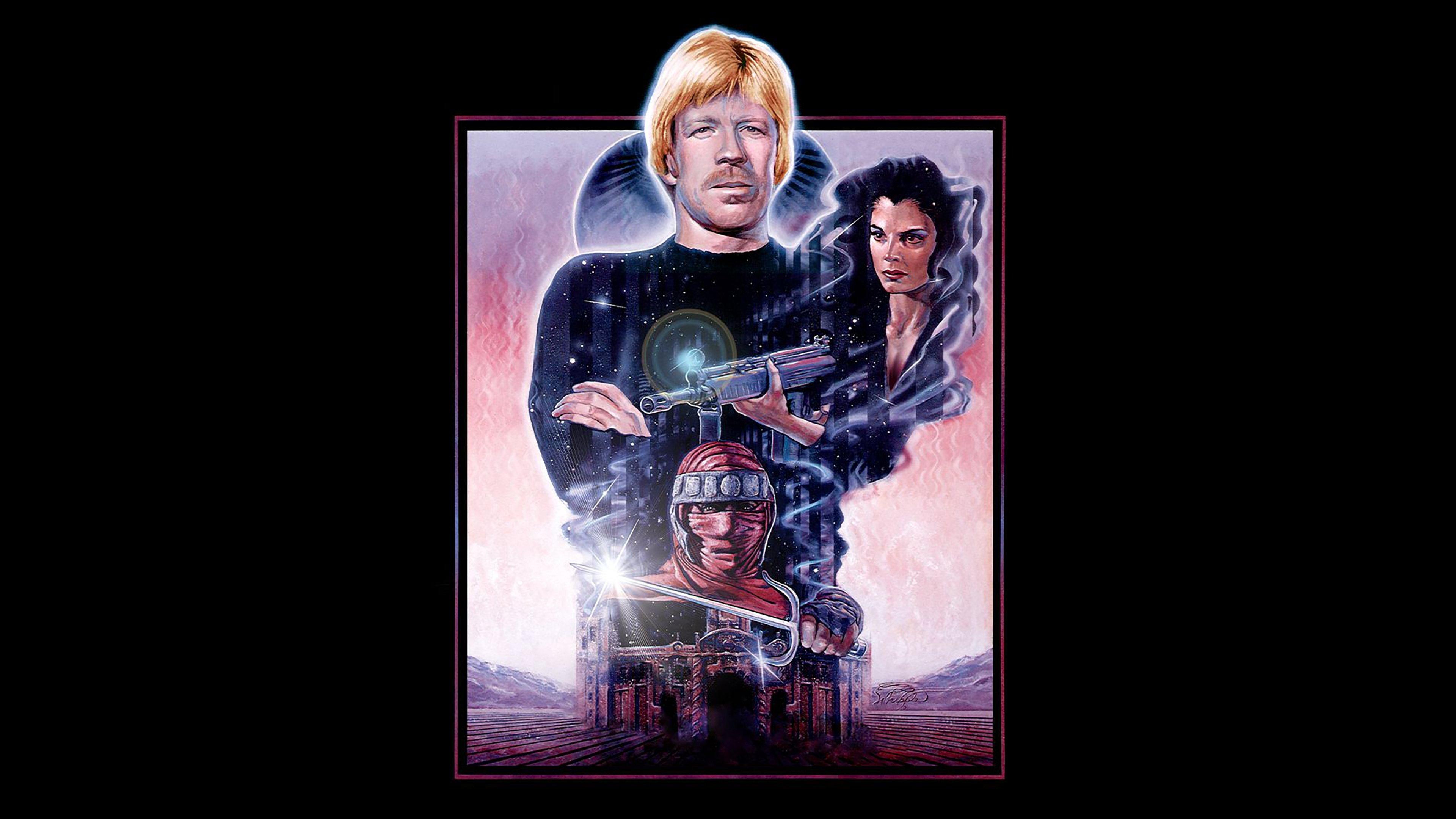 The Octagon 1980 movie scene