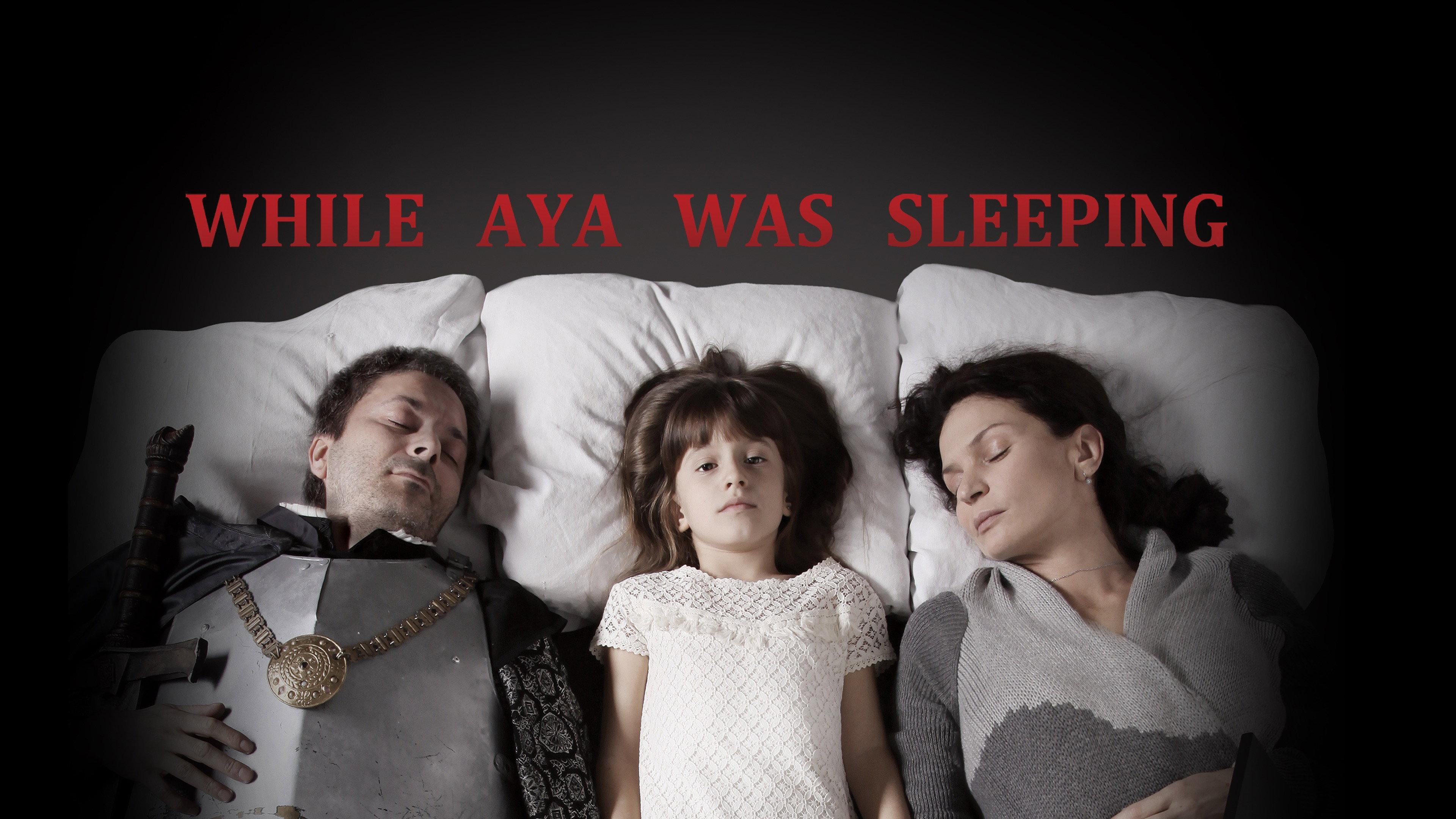 While Aya Was Sleeping 2016 movie scene